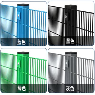 Hot Dip Galvanized High Security Metal Anti-Climbing Fence 
