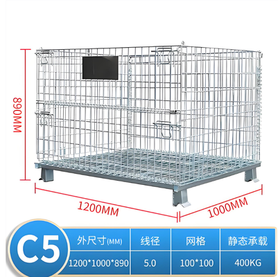 5.8mm سیم گج 1500kg ظرفیت بارگیری سیم قفسه ذخیره سازی با 1000x200x840mm ابعاد خارجی